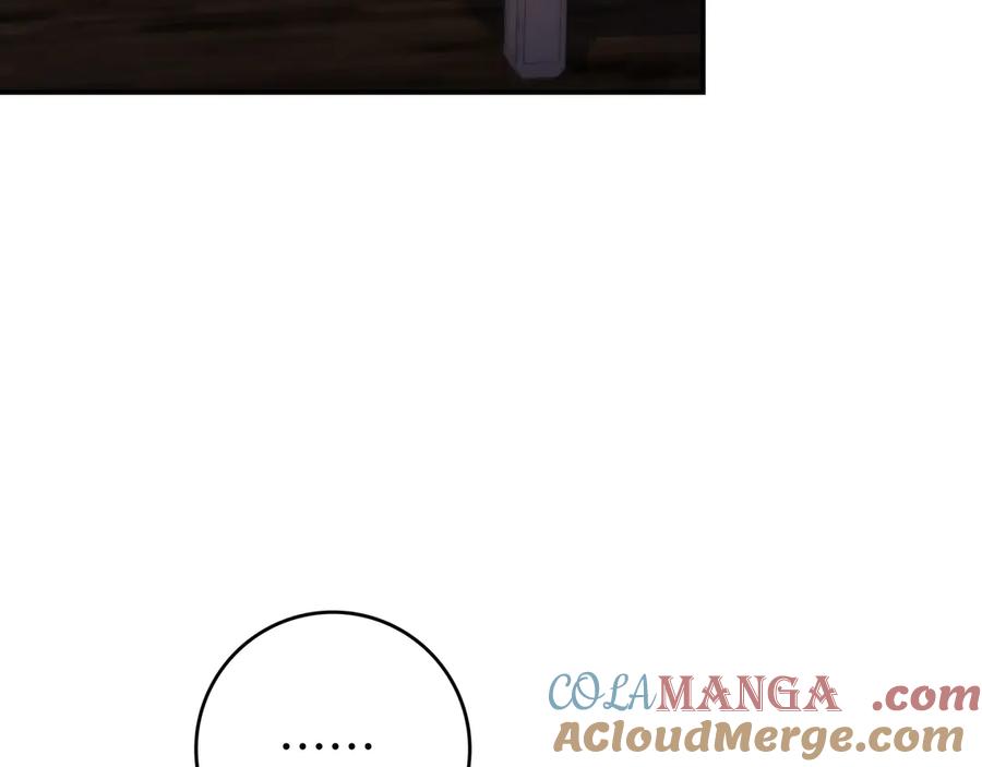 《只想在反派爸爸身边躺平》第15话 下定决心 第57页