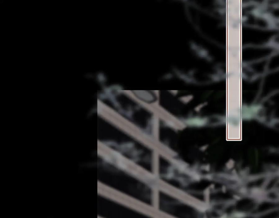 惑星之目 第11话 哥哥的小尾巴 第36页