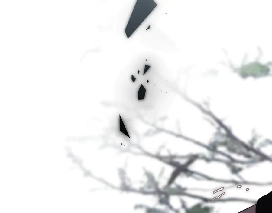 惑星之目 第11话 哥哥的小尾巴 第55页