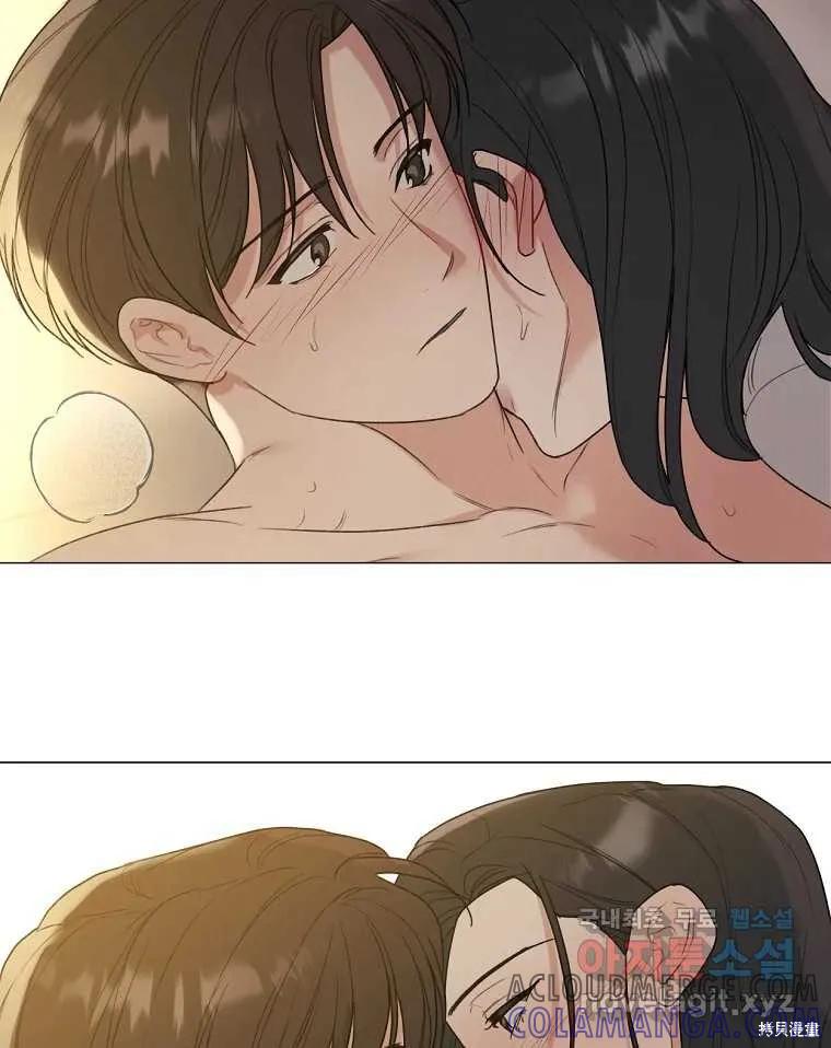 不可为之事 第20话 第82页
