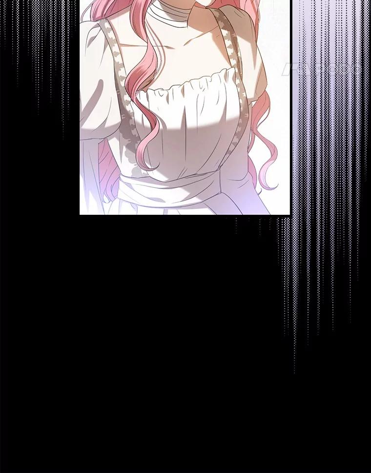 《菲奥尼：预见我与恶魔大公的未来》23.可以原谅我吗？ 第91页