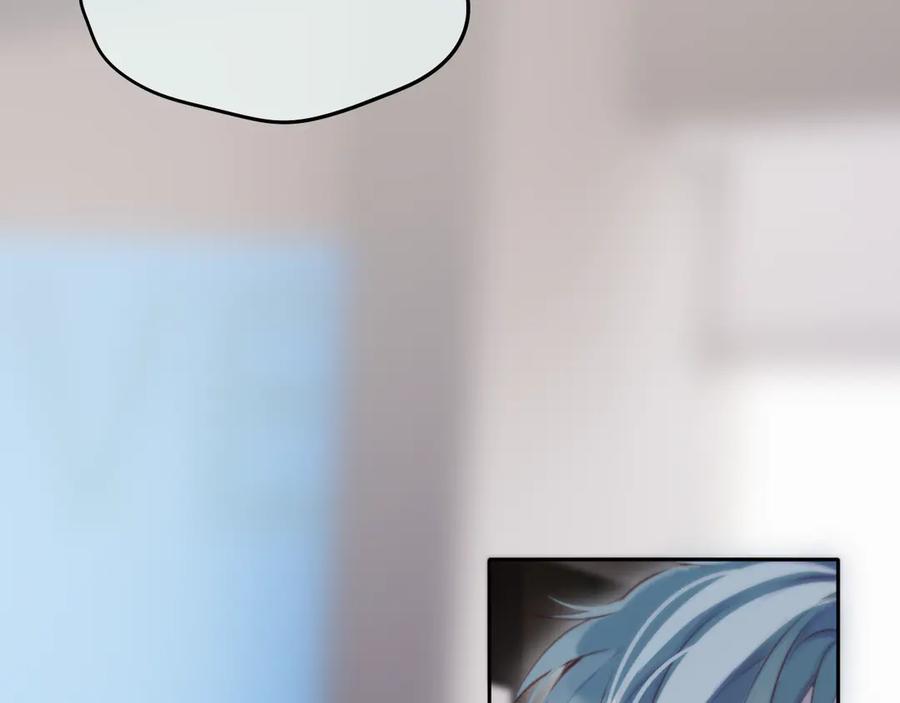 惑星之目 第17话 等我回来 第100页