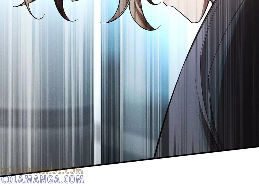 《超频玩家》双线对决 第41页
