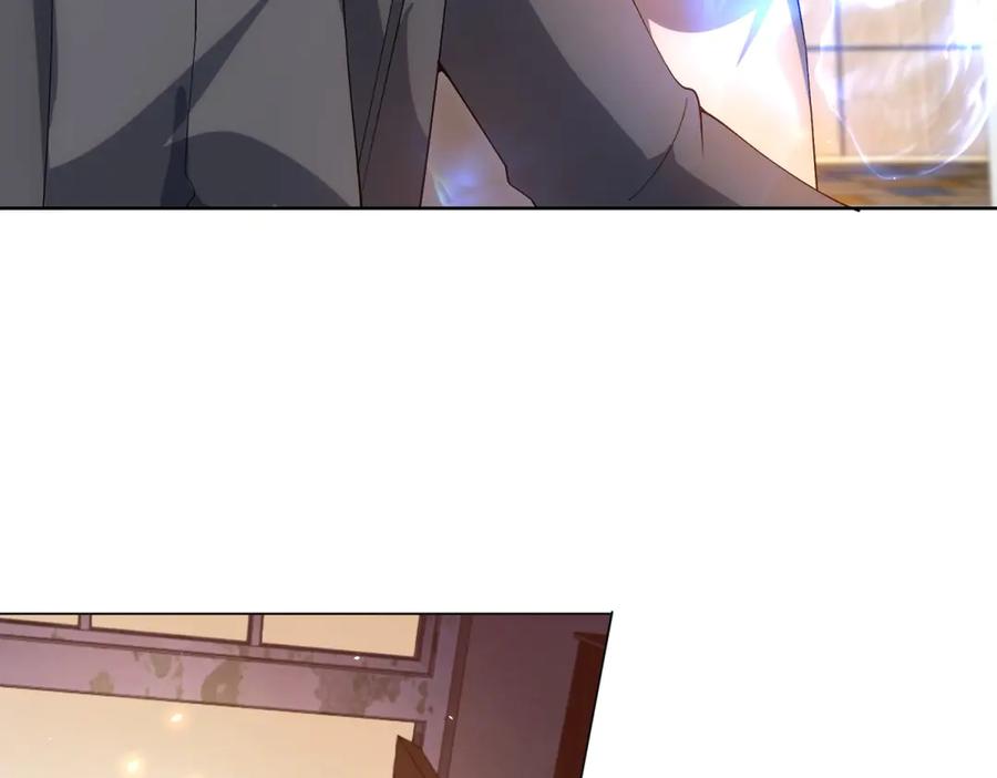 《我的诸神医院》第32话 墙里的拉弥亚 第104页