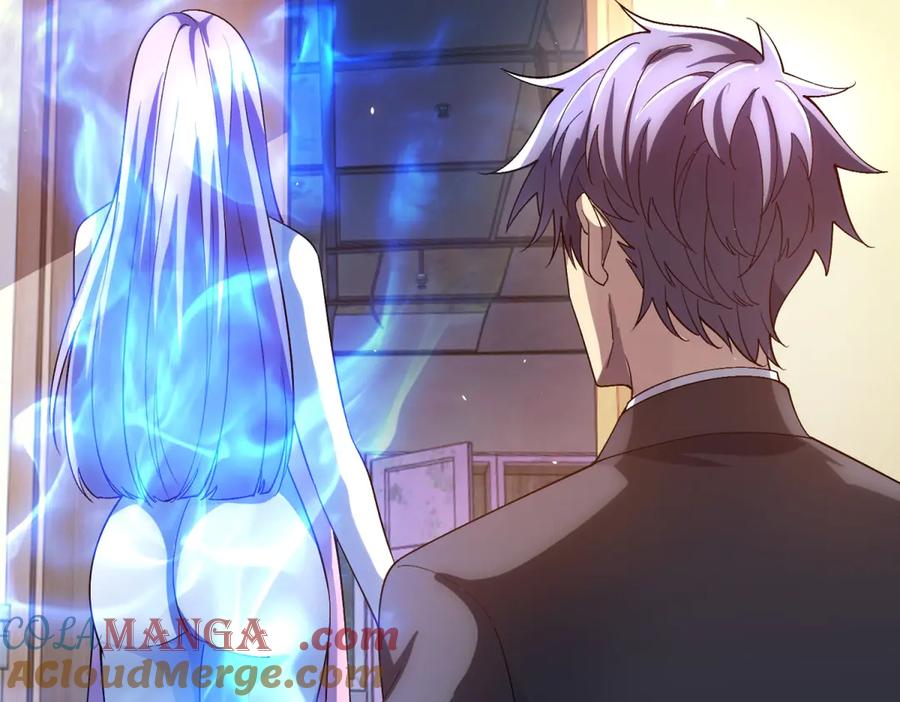 《我的诸神医院》第32话 墙里的拉弥亚 第101页