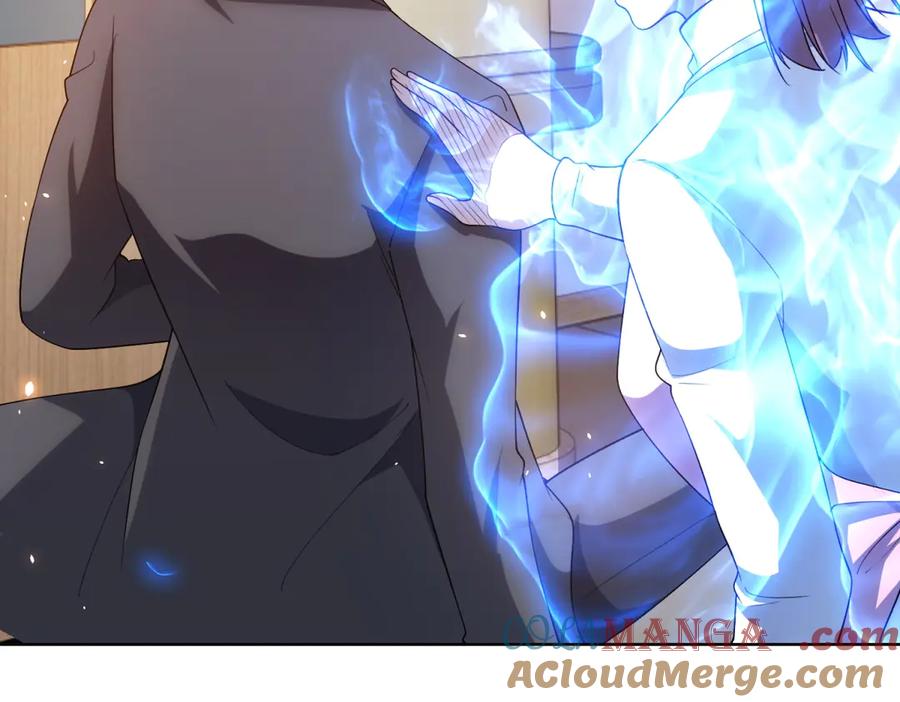 《我的诸神医院》第32话 墙里的拉弥亚 第97页