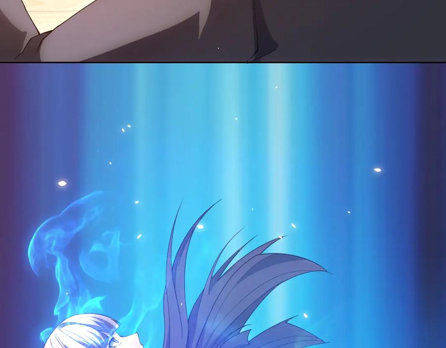 《我的诸神医院》第32话 墙里的拉弥亚 第36页
