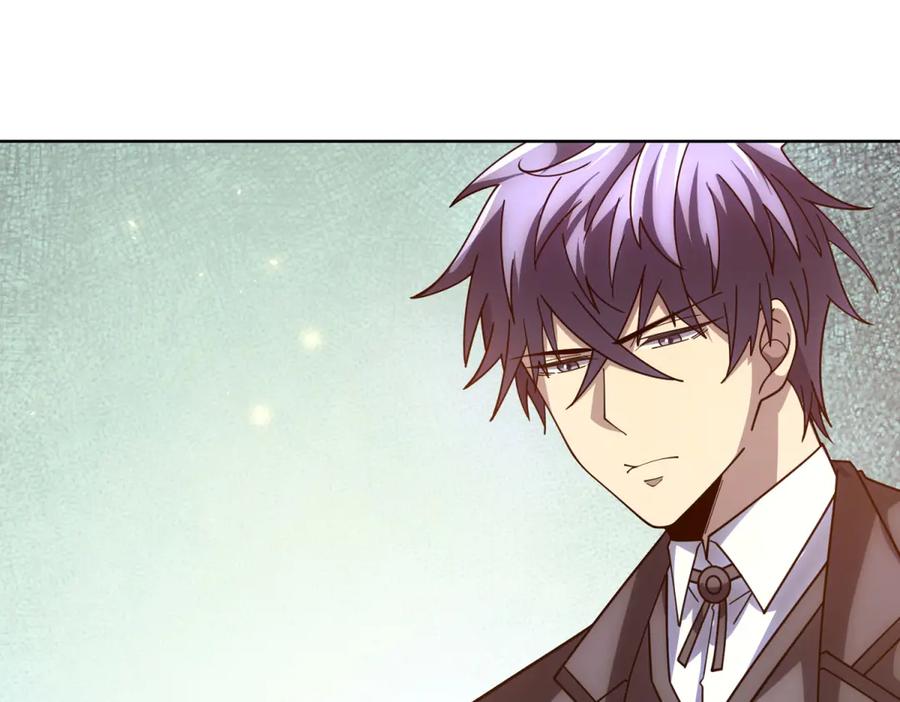 《我的诸神医院》第32话 墙里的拉弥亚 第75页