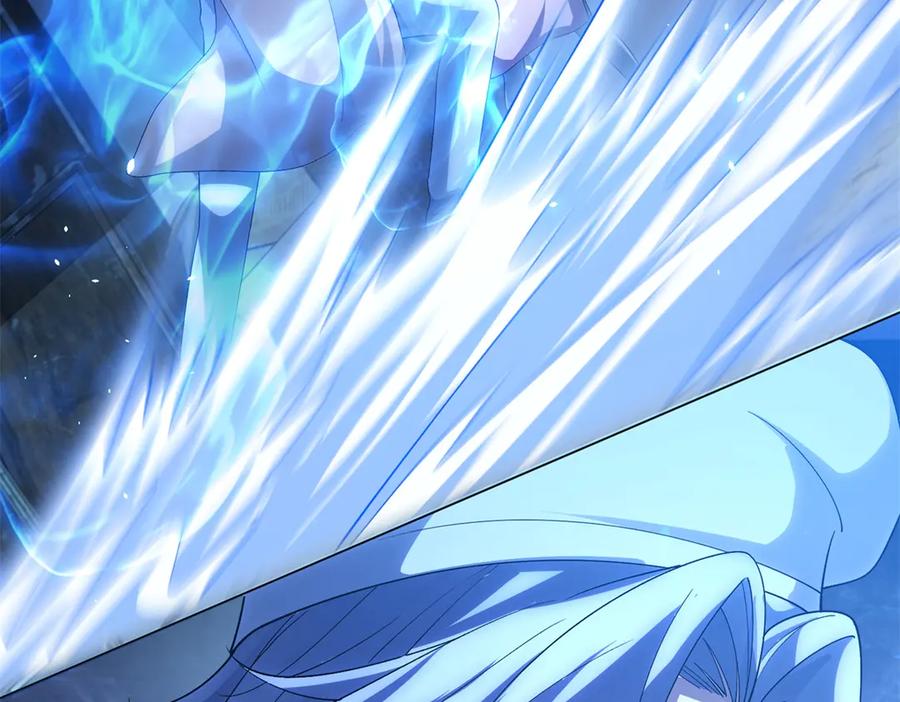 《我的诸神医院》第32话 墙里的拉弥亚 第128页