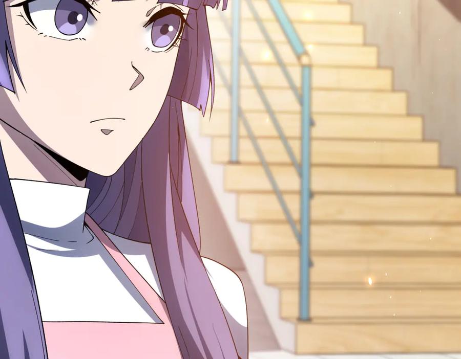 《我的诸神医院》第32话 墙里的拉弥亚 第24页