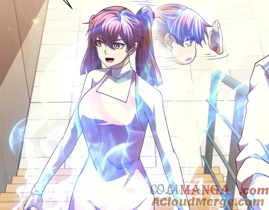 《我的诸神医院》第32话 墙里的拉弥亚 第45页