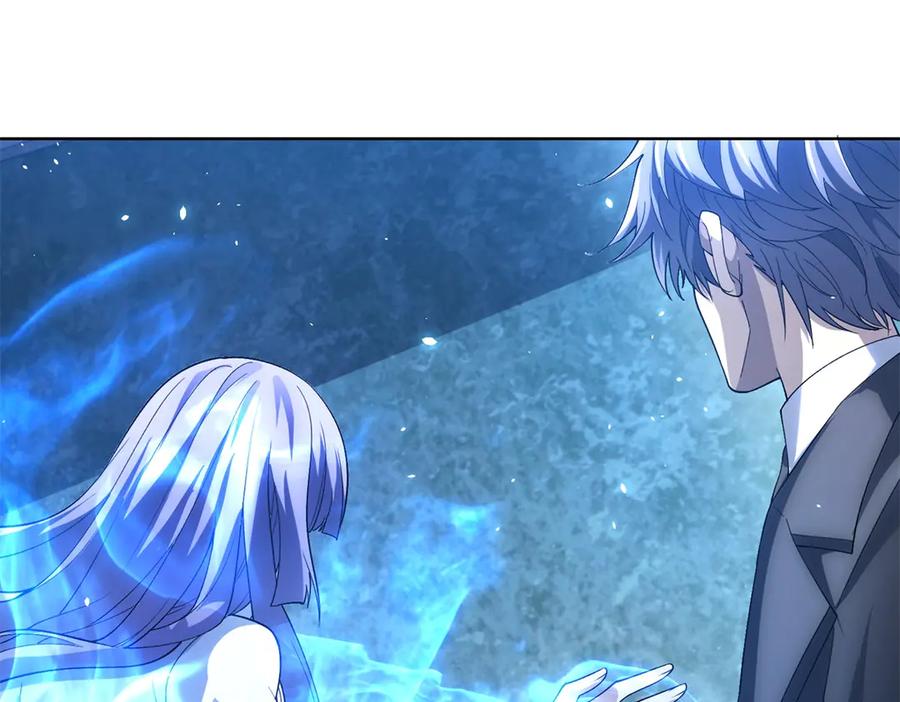 《我的诸神医院》第32话 墙里的拉弥亚 第114页