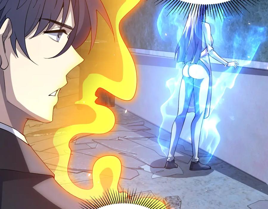 《我的诸神医院》第32话 墙里的拉弥亚 第112页