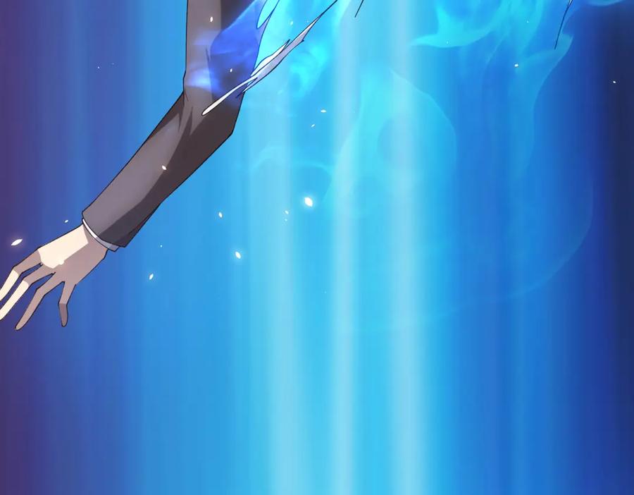 《我的诸神医院》第32话 墙里的拉弥亚 第38页