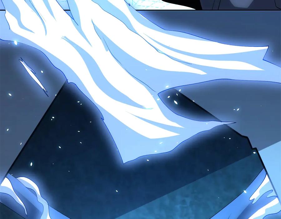 《我的诸神医院》第32话 墙里的拉弥亚 第118页