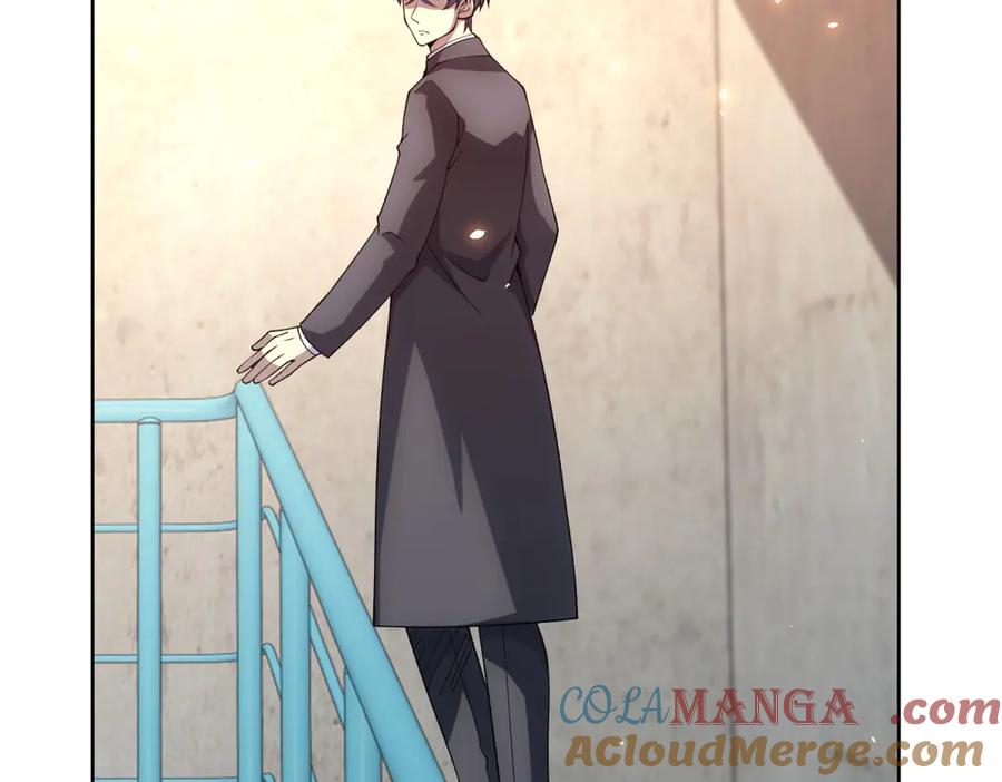 《我的诸神医院》第32话 墙里的拉弥亚 第29页
