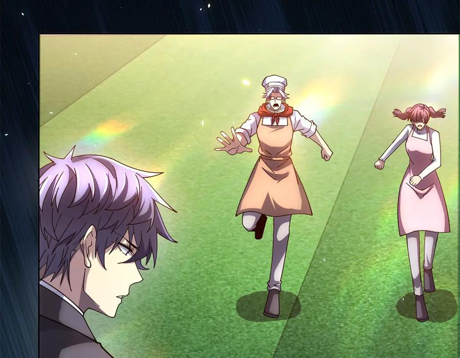 《我的诸神医院》第34话 恶念化身 第122页