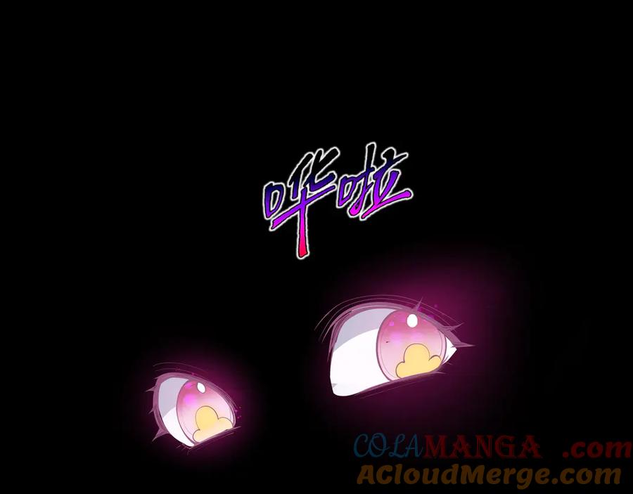《我契约了我自己》第31话 战争始动 第109页