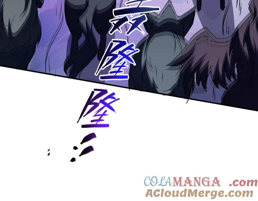 《我契约了我自己》第31话 战争始动 第161页
