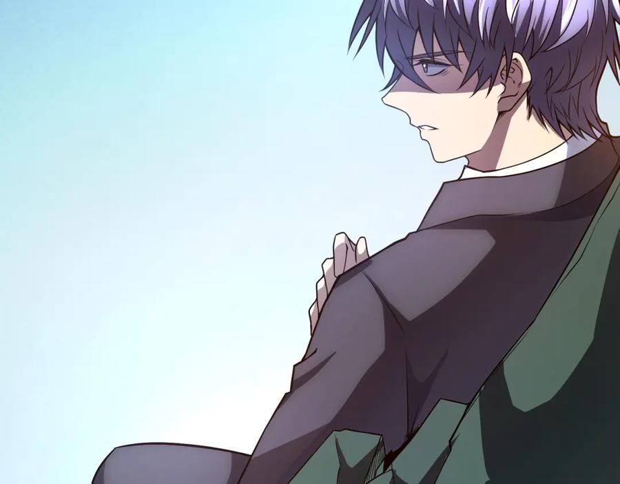 《我的诸神医院》第36话 偷袭拉弥亚 第99页