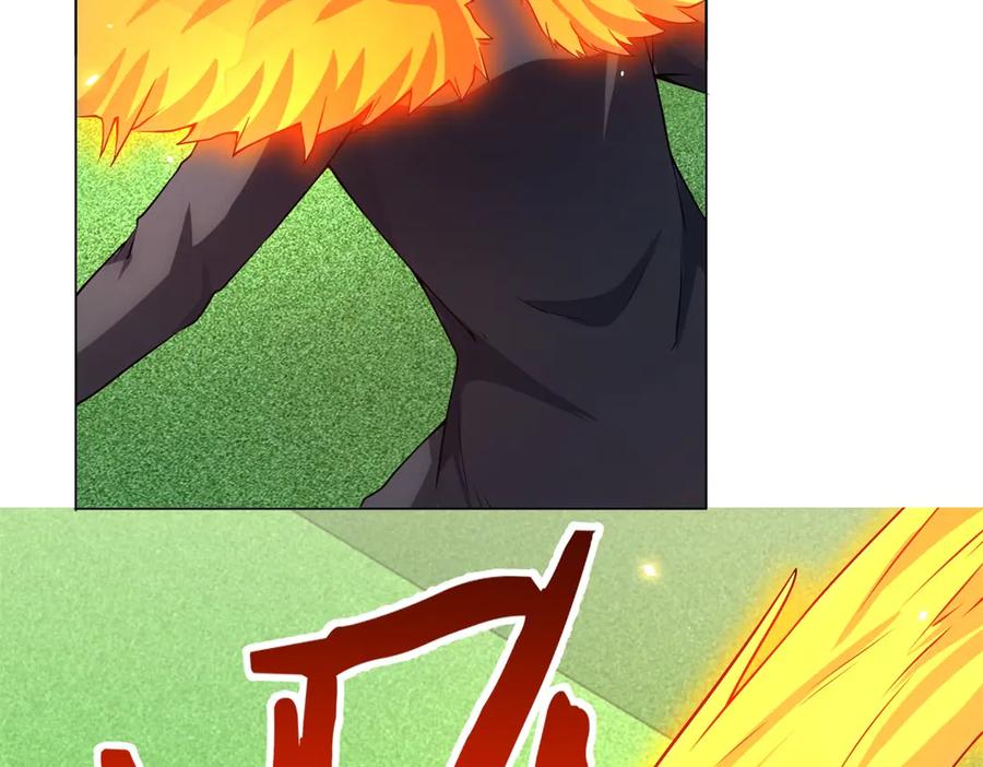 《我的诸神医院》第36话 偷袭拉弥亚 第80页