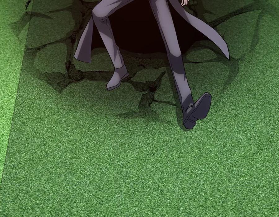 《我的诸神医院》第36话 偷袭拉弥亚 第104页