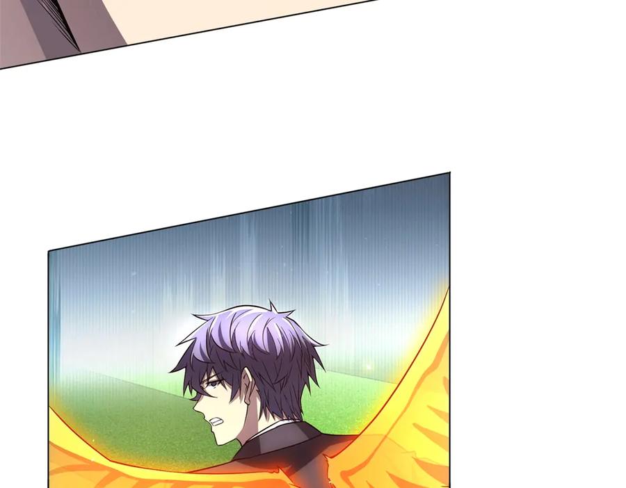 《我的诸神医院》第36话 偷袭拉弥亚 第79页