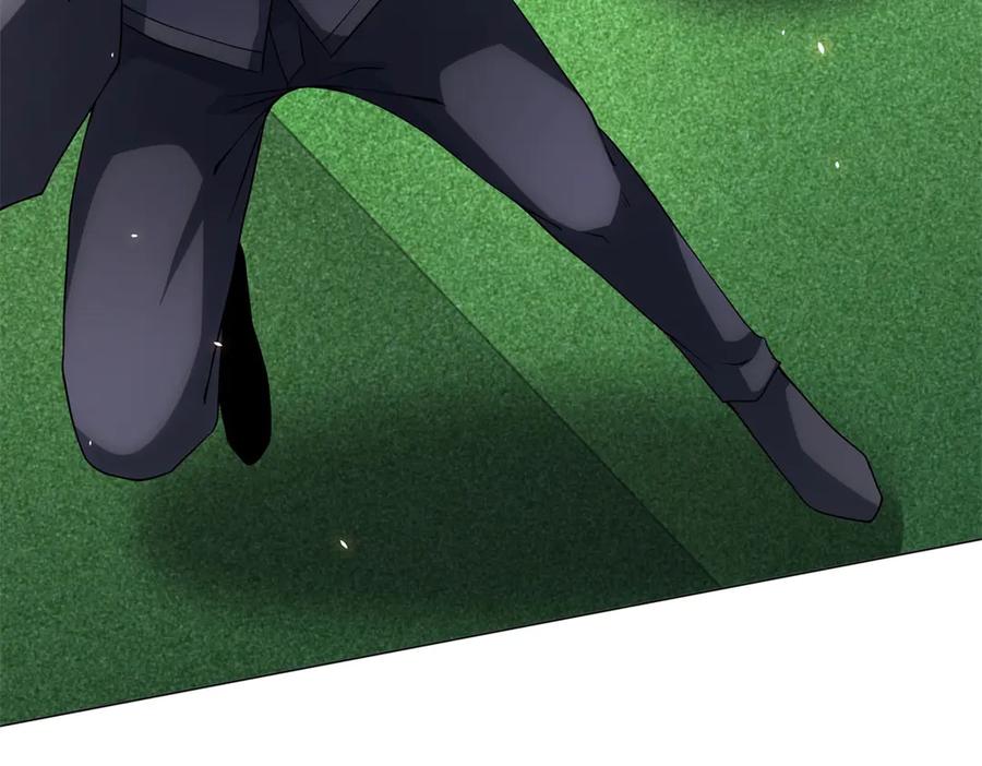 《我的诸神医院》第36话 偷袭拉弥亚 第83页
