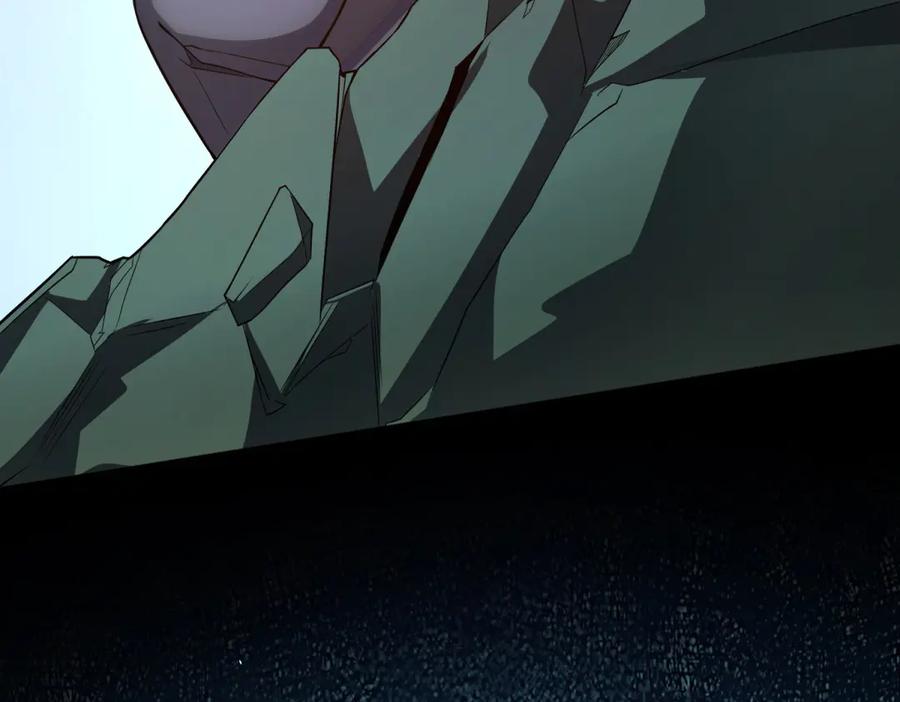 《我的诸神医院》第36话 偷袭拉弥亚 第100页
