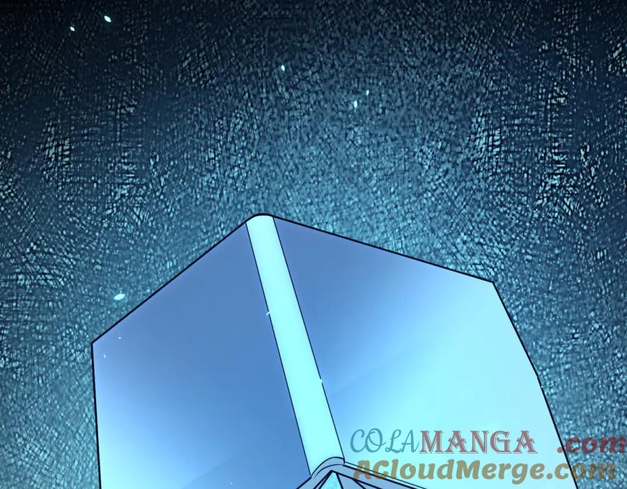 《我的诸神医院》第36话 偷袭拉弥亚 第101页