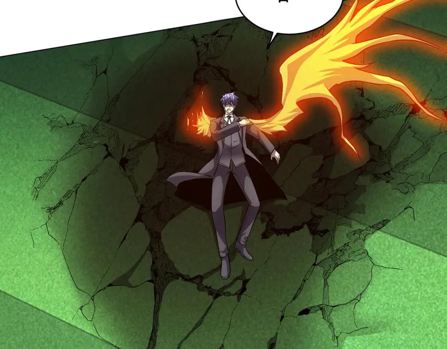 《我的诸神医院》第36话 偷袭拉弥亚 第96页