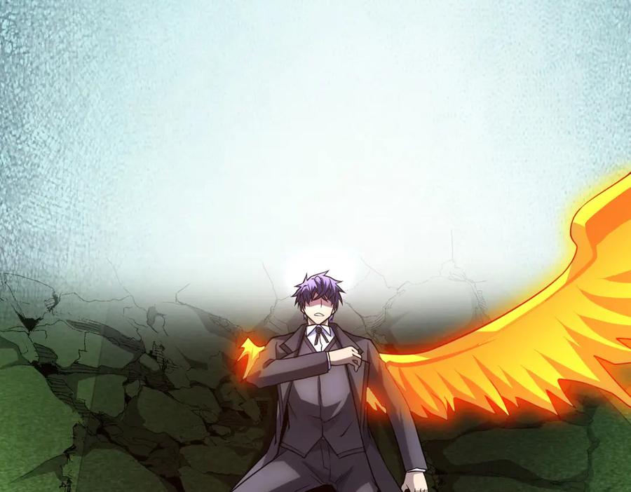 《我的诸神医院》第36话 偷袭拉弥亚 第103页