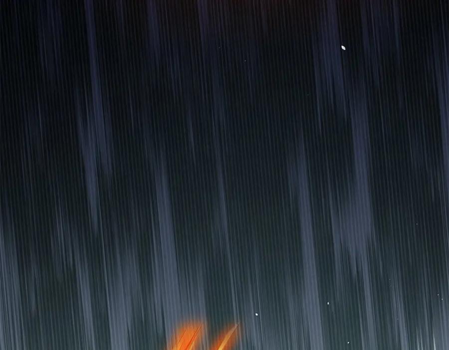 《我的诸神医院》第36话 偷袭拉弥亚 第86页