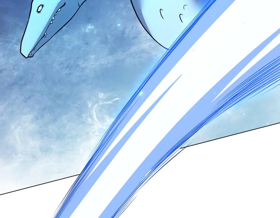 《我的诸神医院》第36话 偷袭拉弥亚 第106页