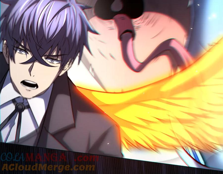 《我的诸神医院》第36话 偷袭拉弥亚 第85页