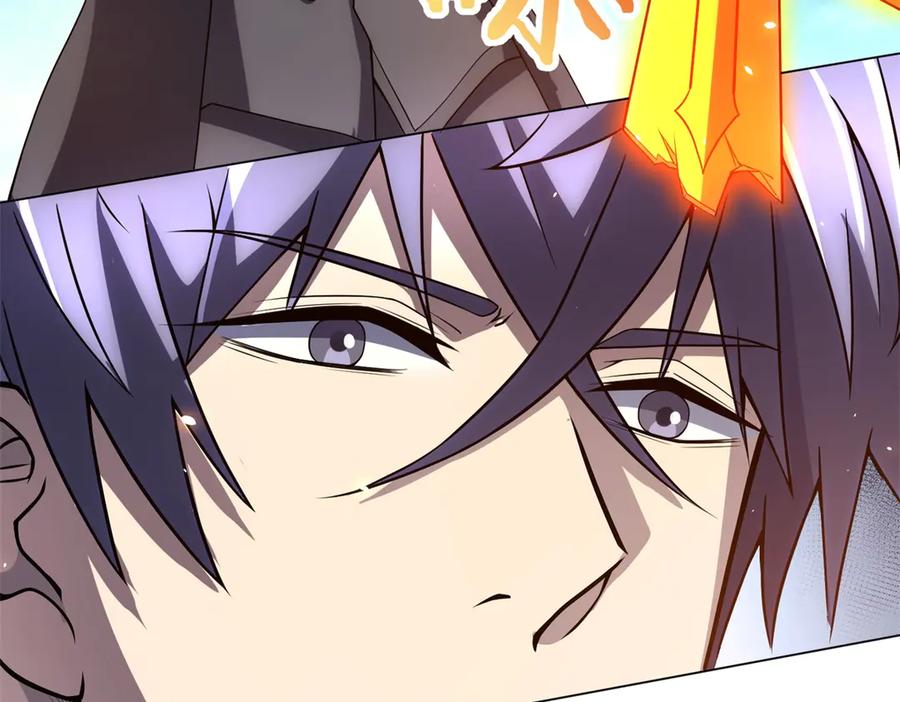 《我的诸神医院》第36话 偷袭拉弥亚 第78页