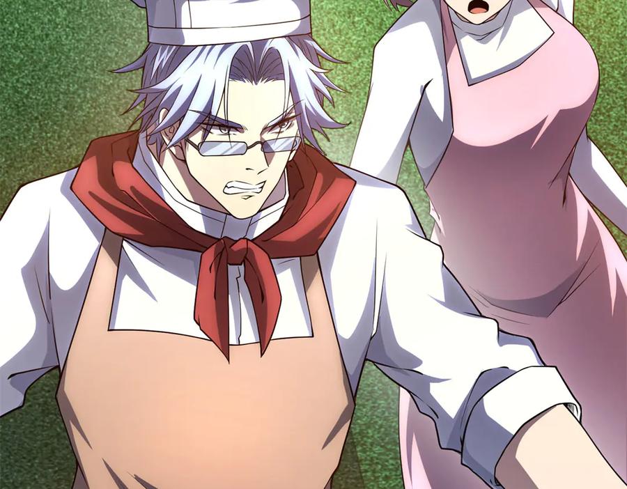 《我的诸神医院》第37话 对战拉弥亚 第91页