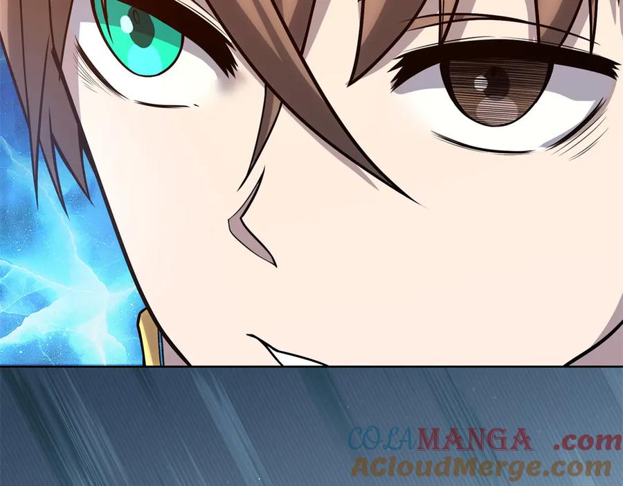 《我的诸神医院》第37话 对战拉弥亚 第81页