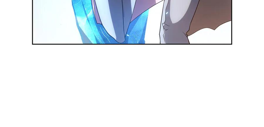 《我的诸神医院》第37话 对战拉弥亚 第94页