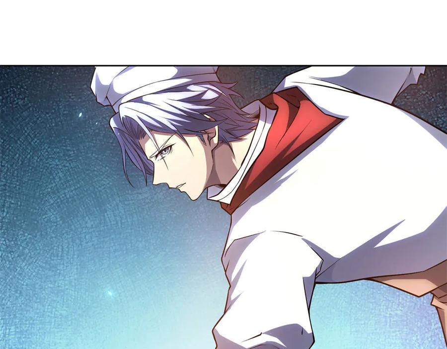 《我的诸神医院》第37话 对战拉弥亚 第95页