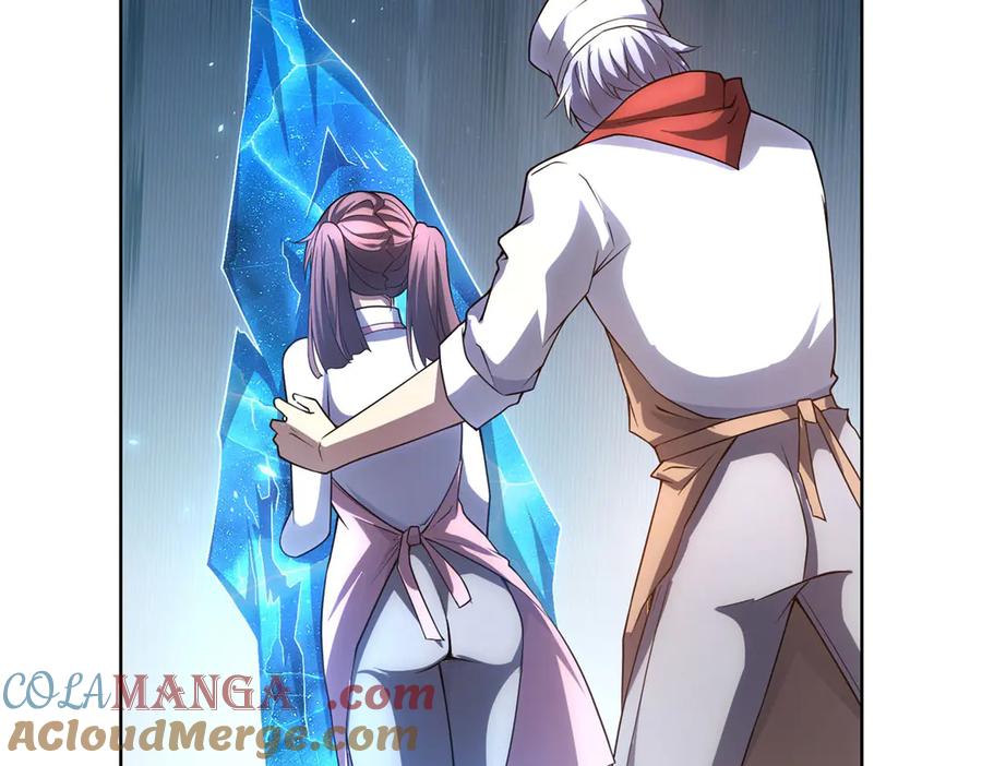 《我的诸神医院》第37话 对战拉弥亚 第93页