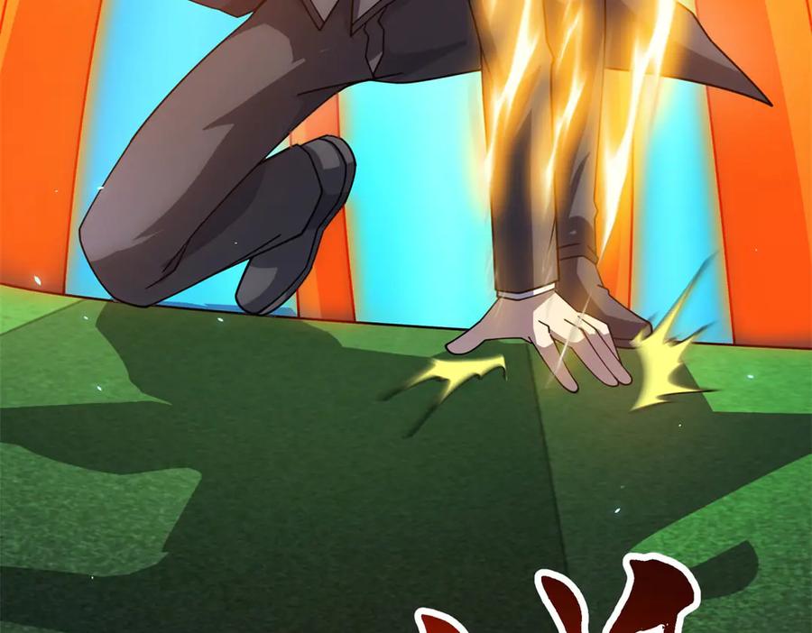 《我的诸神医院》第37话 对战拉弥亚 第55页