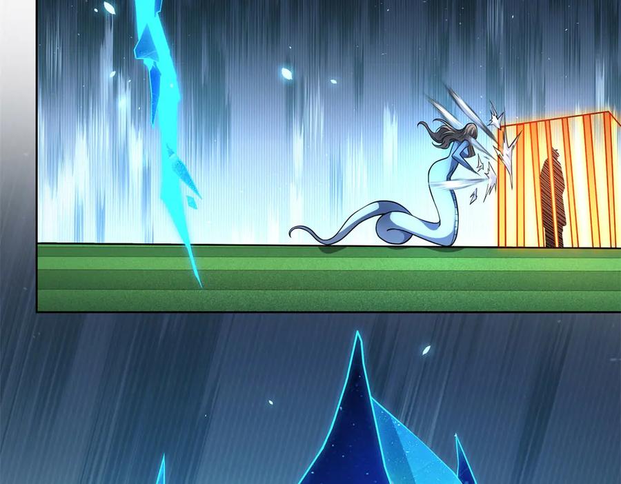 《我的诸神医院》第37话 对战拉弥亚 第103页
