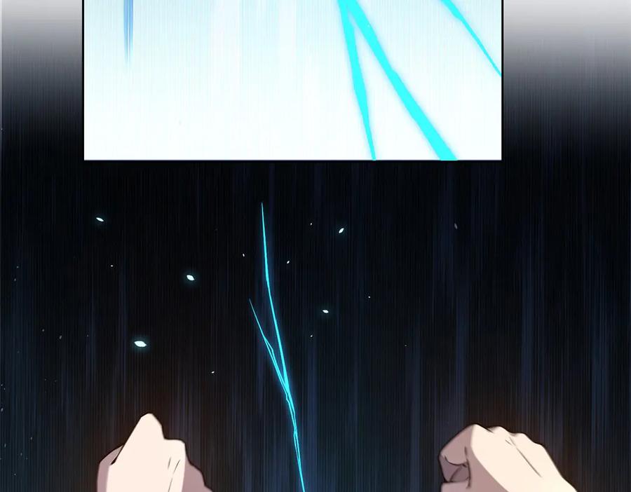 《我的诸神医院》第37话 对战拉弥亚 第98页