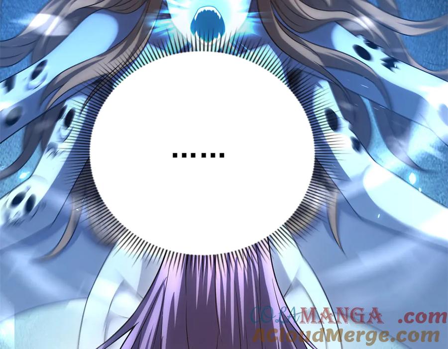 《我的诸神医院》第37话 对战拉弥亚 第109页