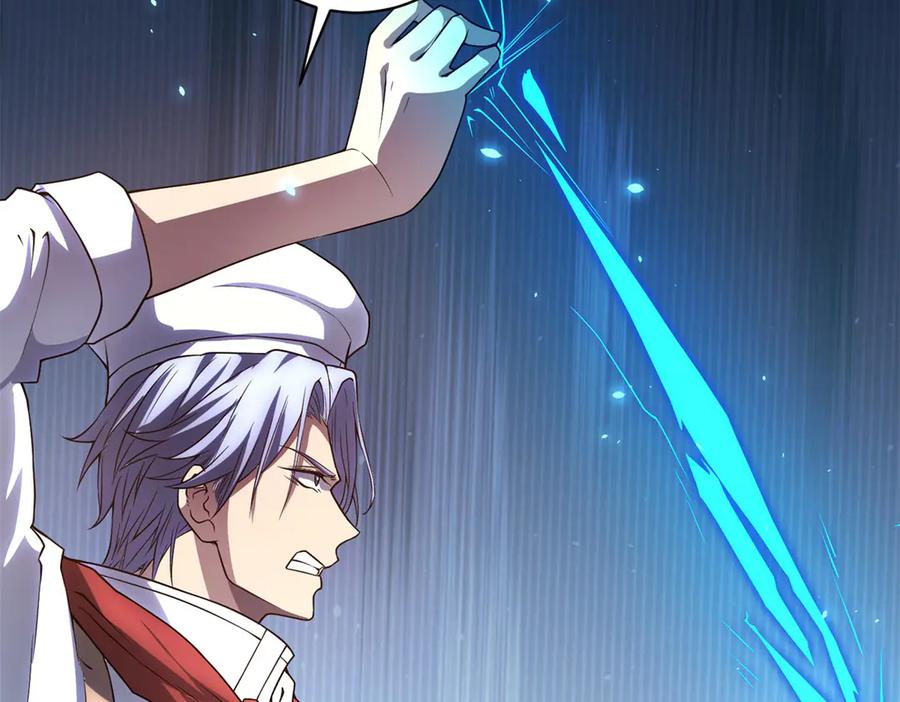 《我的诸神医院》第37话 对战拉弥亚 第72页