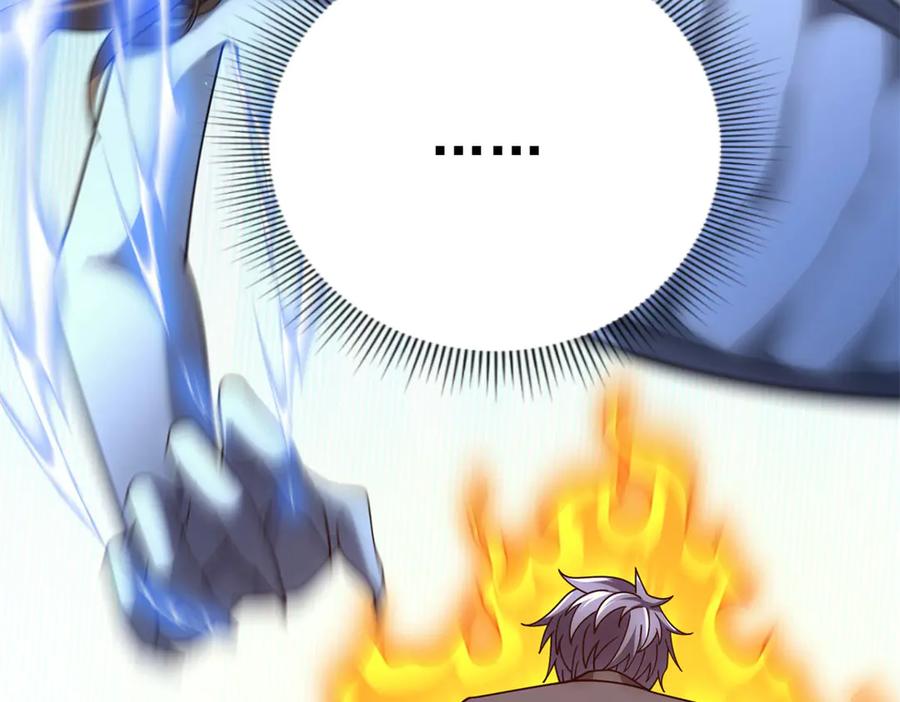 《我的诸神医院》第37话 对战拉弥亚 第52页