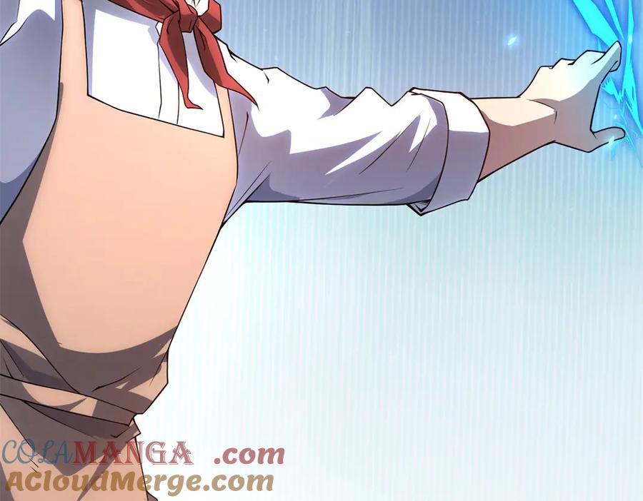 《我的诸神医院》第37话 对战拉弥亚 第73页