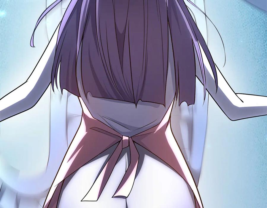 《我的诸神医院》第37话 对战拉弥亚 第110页