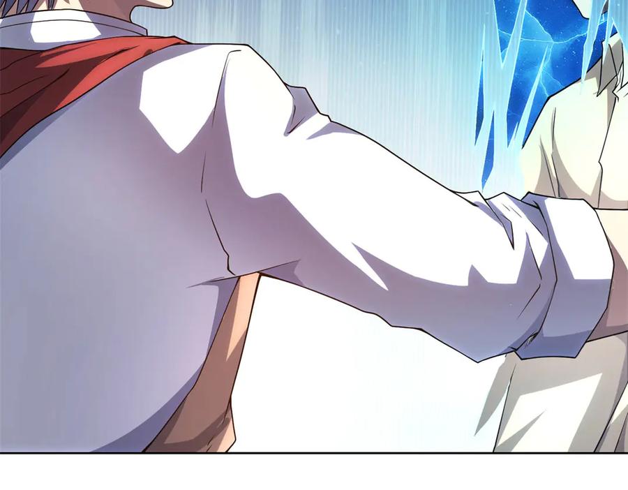 《我的诸神医院》第37话 对战拉弥亚 第79页